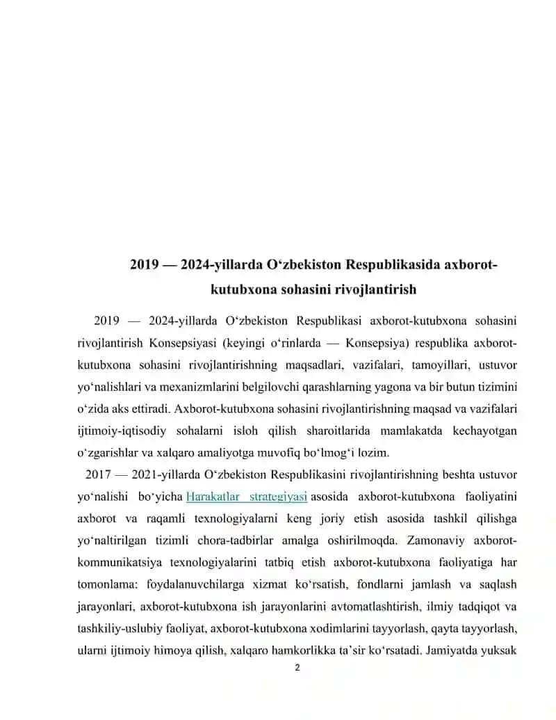 2019-2024 yillarda O’zbekiston Respublikasi axborot-kutubxona sohasida rivojlantirish Konsepsiyasi 2