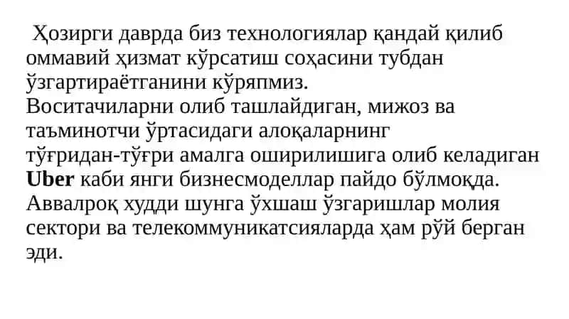 Рақамли иқтисодиётнинг ижобий ва салбий томонлари 2