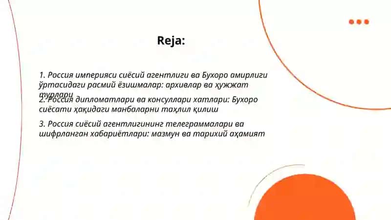 РОССИЯ ИМПЕРАТОРИ СИЁСИЙ АГЕНТЛИГИ ВА БУХОРО АМИРЛИГИ ЎРТАСИДАГИ ЁЗИШМАЛАР 2