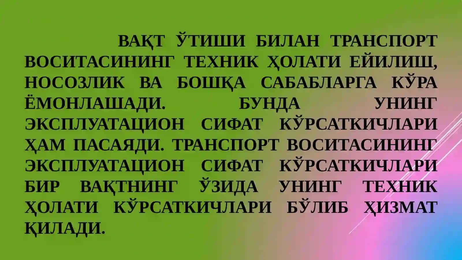 Транспорт воситаларининг техник ҳолати ва ишлаш қобилияти 2