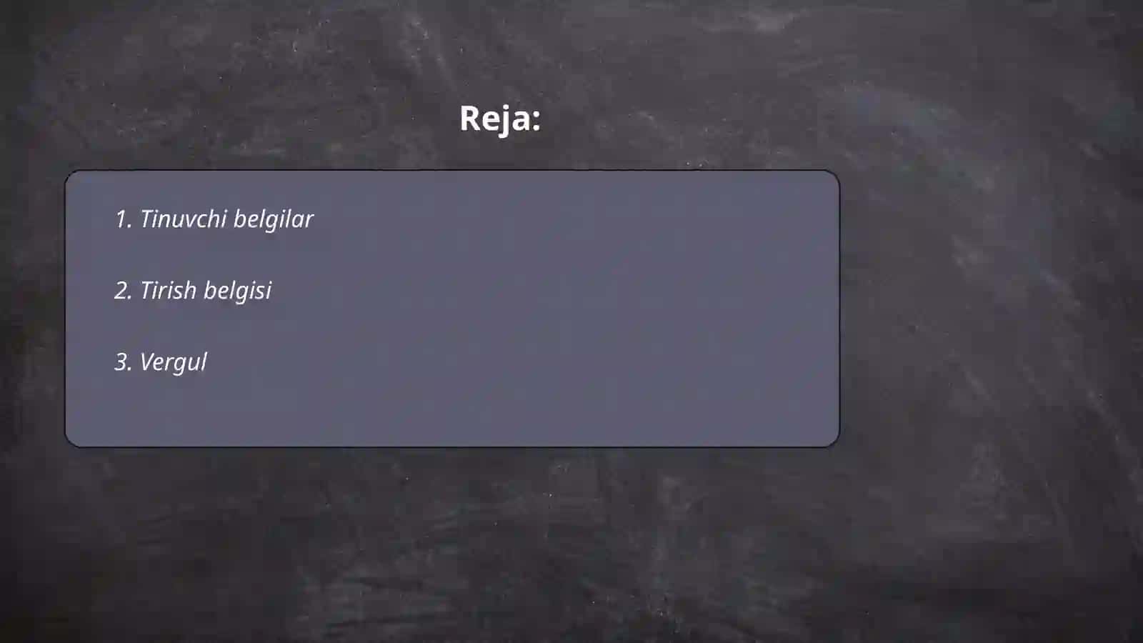 Tinuvchi belgilar 2