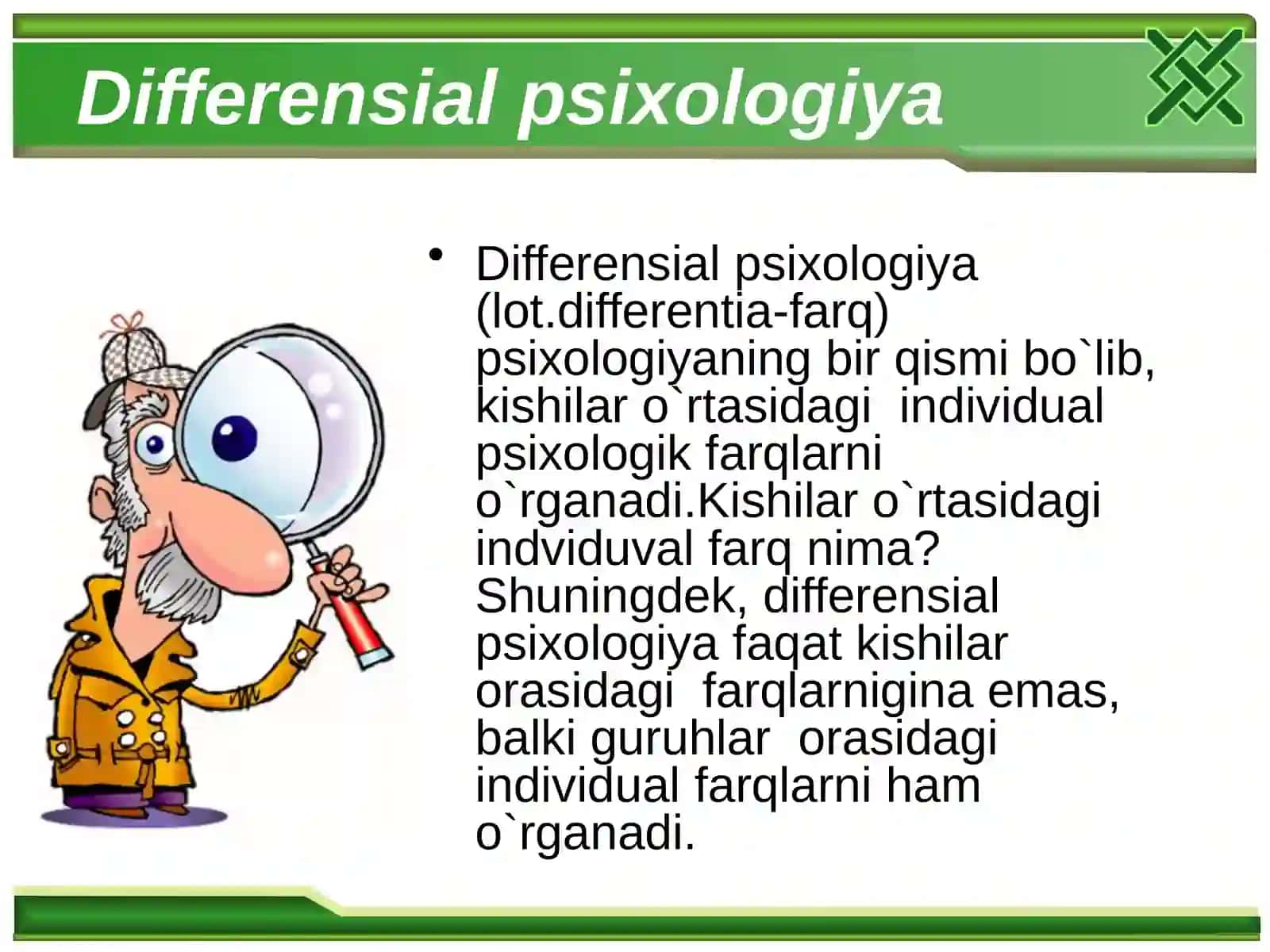 Inson aqliy faoliyatining differensial psixologik sifatlari. Tafakkur va informatika. Tafakkur tahliliga kognitiv yondashuv 2