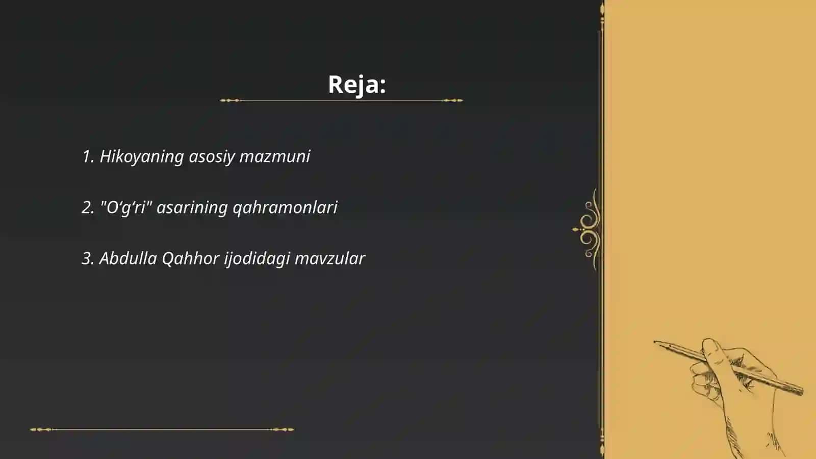 6-sinf darsligidagi Abdulla Qahhorning "Oʻgʻri " hikoyasi tahlili 2