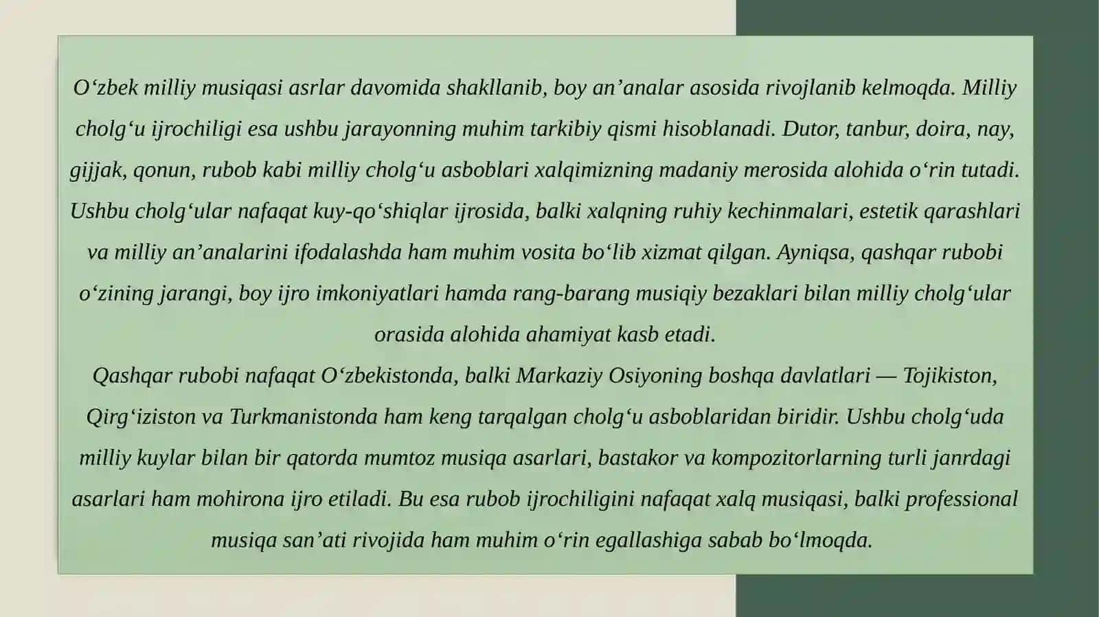 BMSMning 3-sinf o‘quvchilariga K.Azimovning “Kichik raqs” asarini qashqar rubob cholg‘usida o‘rgatish metodikasi 2