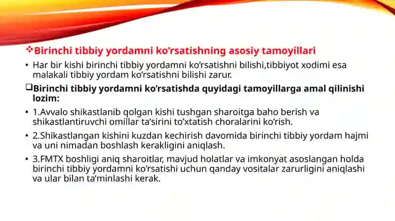 SHIKASTLANISH O’CHOG’IDA DASTLABKI UMUMIY, DASTLABKI TIBBIY YORDAMNI TASHKIL ETISH. 2