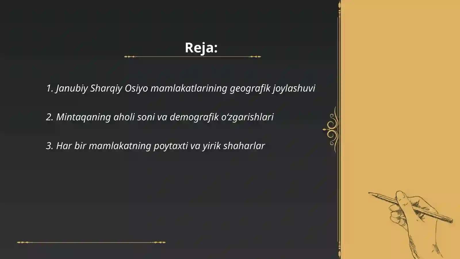 Janubiy Sharqiy Osiyo Mamlakatlari 2