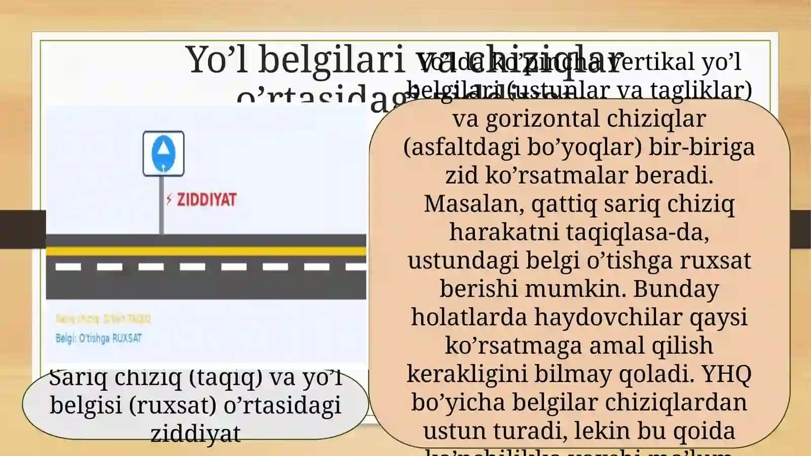 M25 Ziddiyatli nuqtalar va vaziyatlar 2