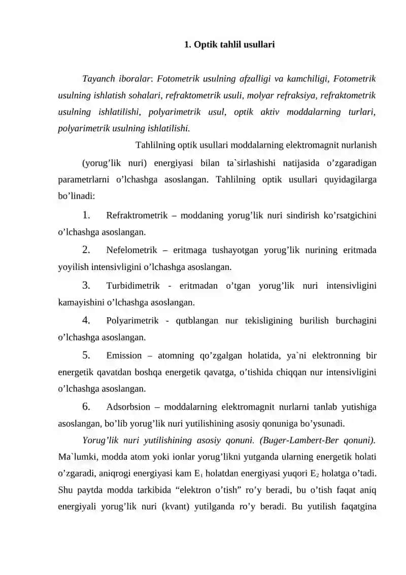 Fizik – kimyoviy tahlil uslublari 2