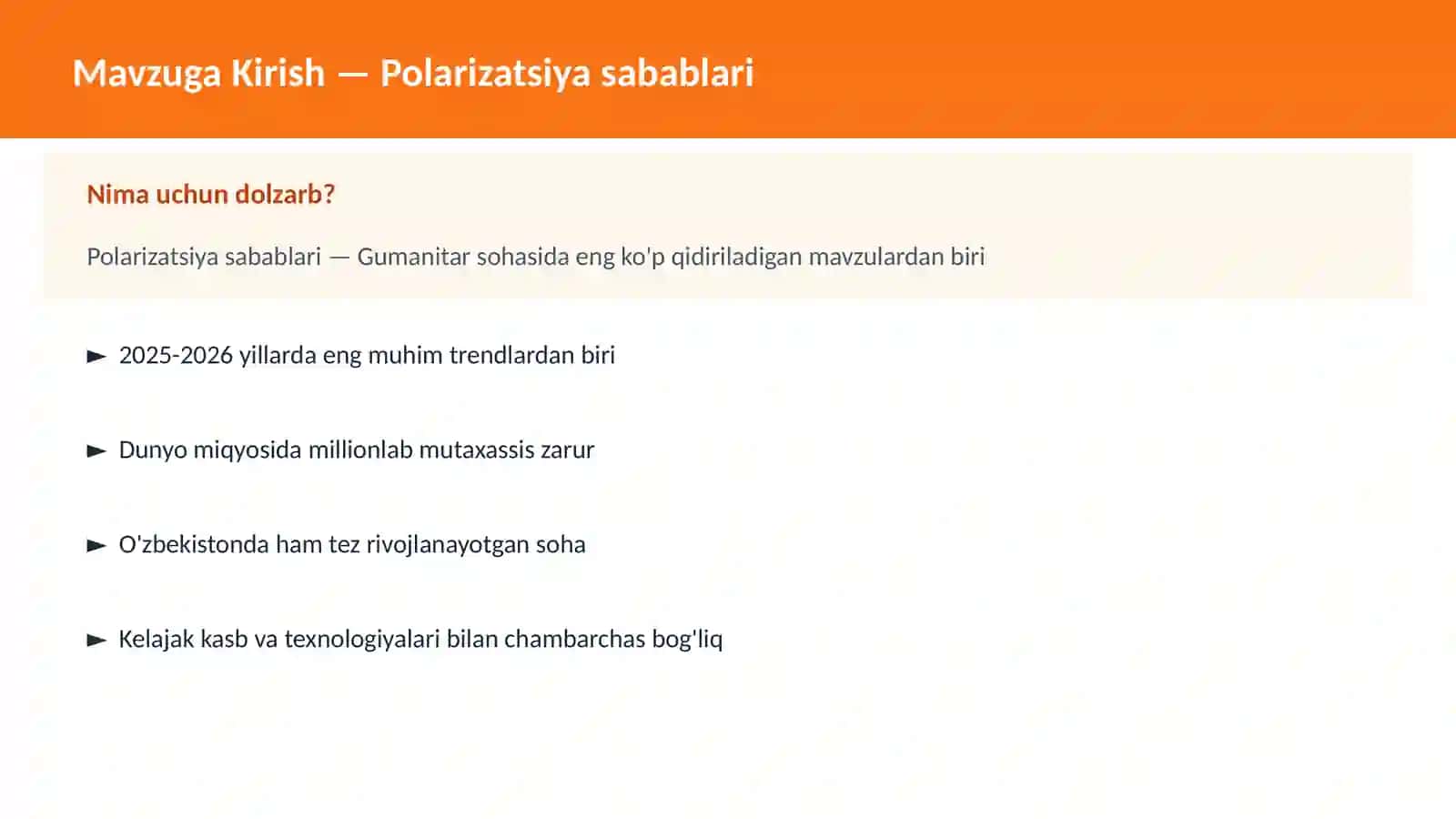 Polarizatsiya sabablari 2