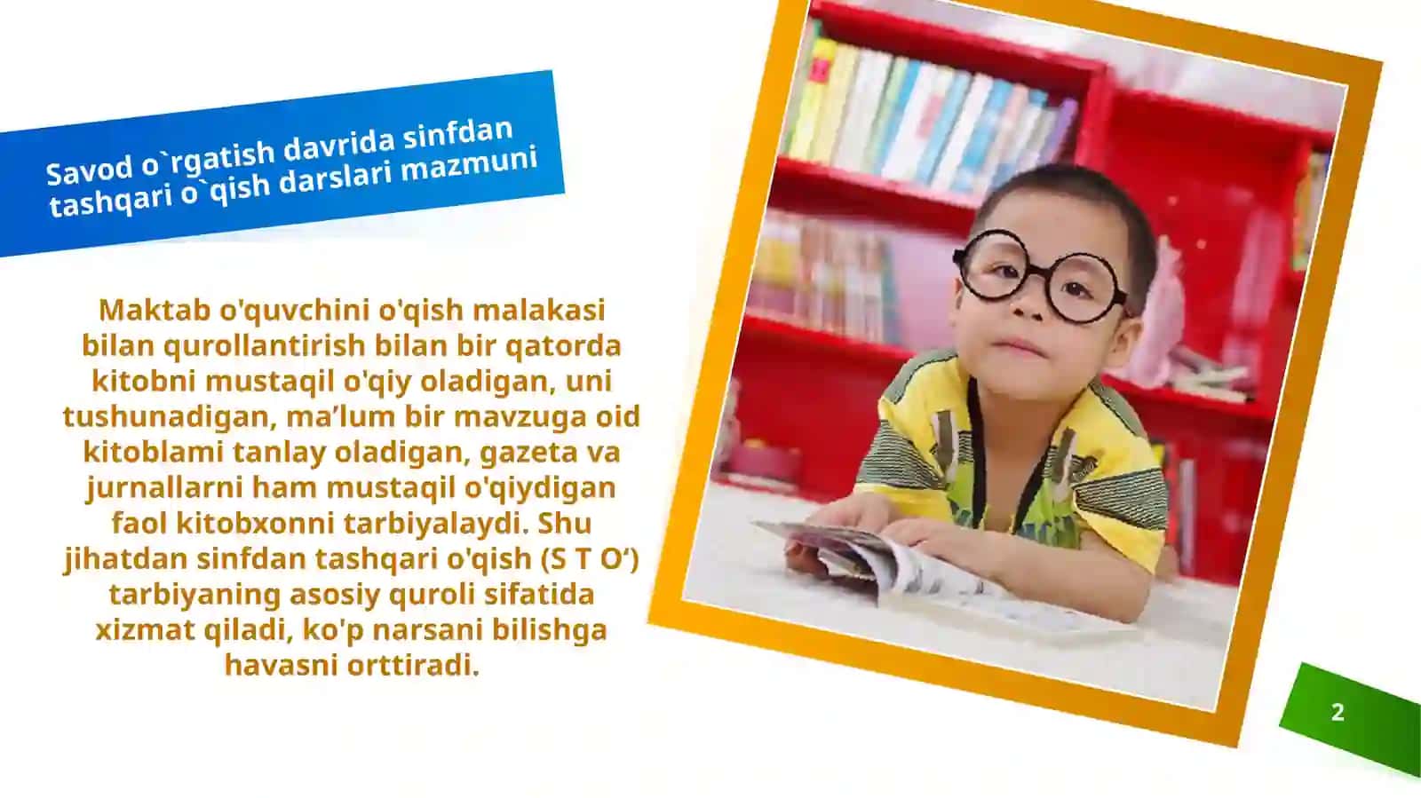 MAVZU: Savodo‘rgatish davrida sinfdan tashqari o‘qish 2