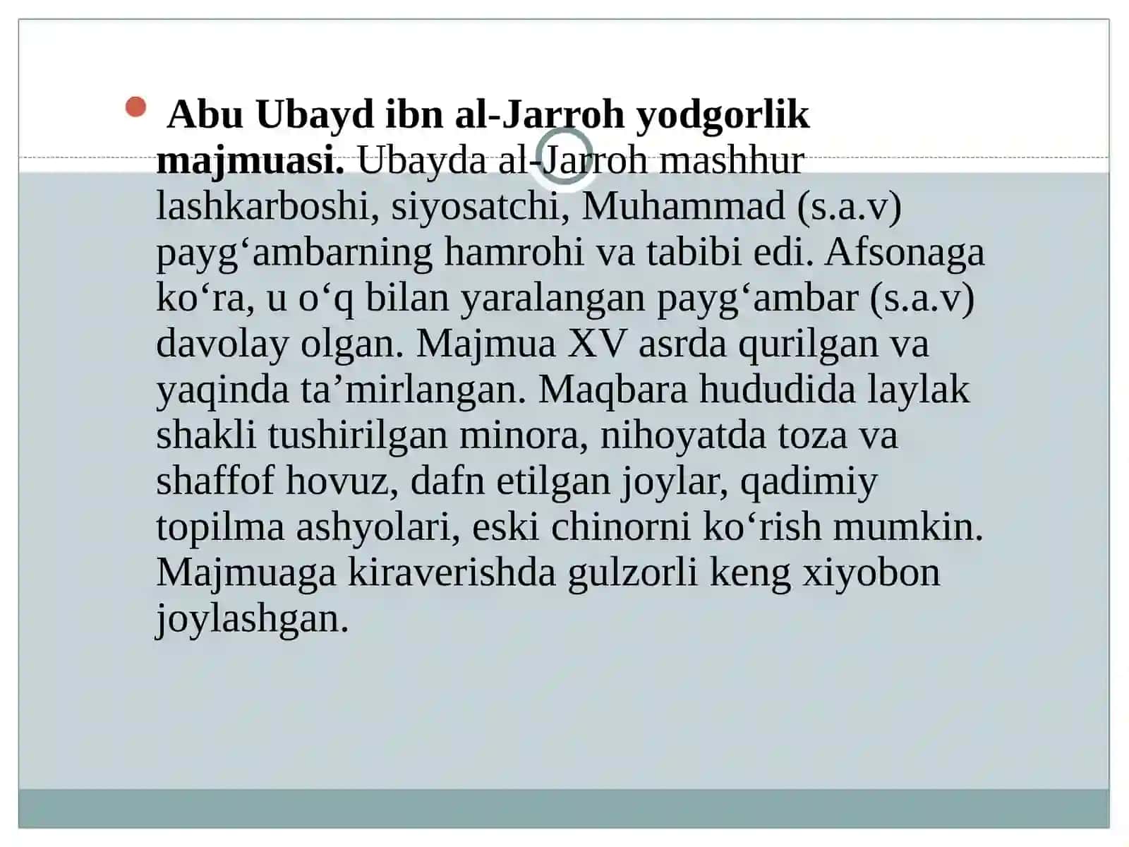 Abu Ubayd ibn al-Jarroh yodgorlik majmuasi 2