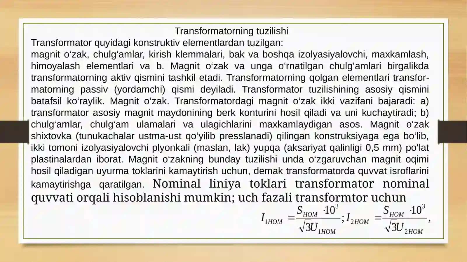 Transfarmatorlarizolyatsiya qarshiliginio’lchash 2