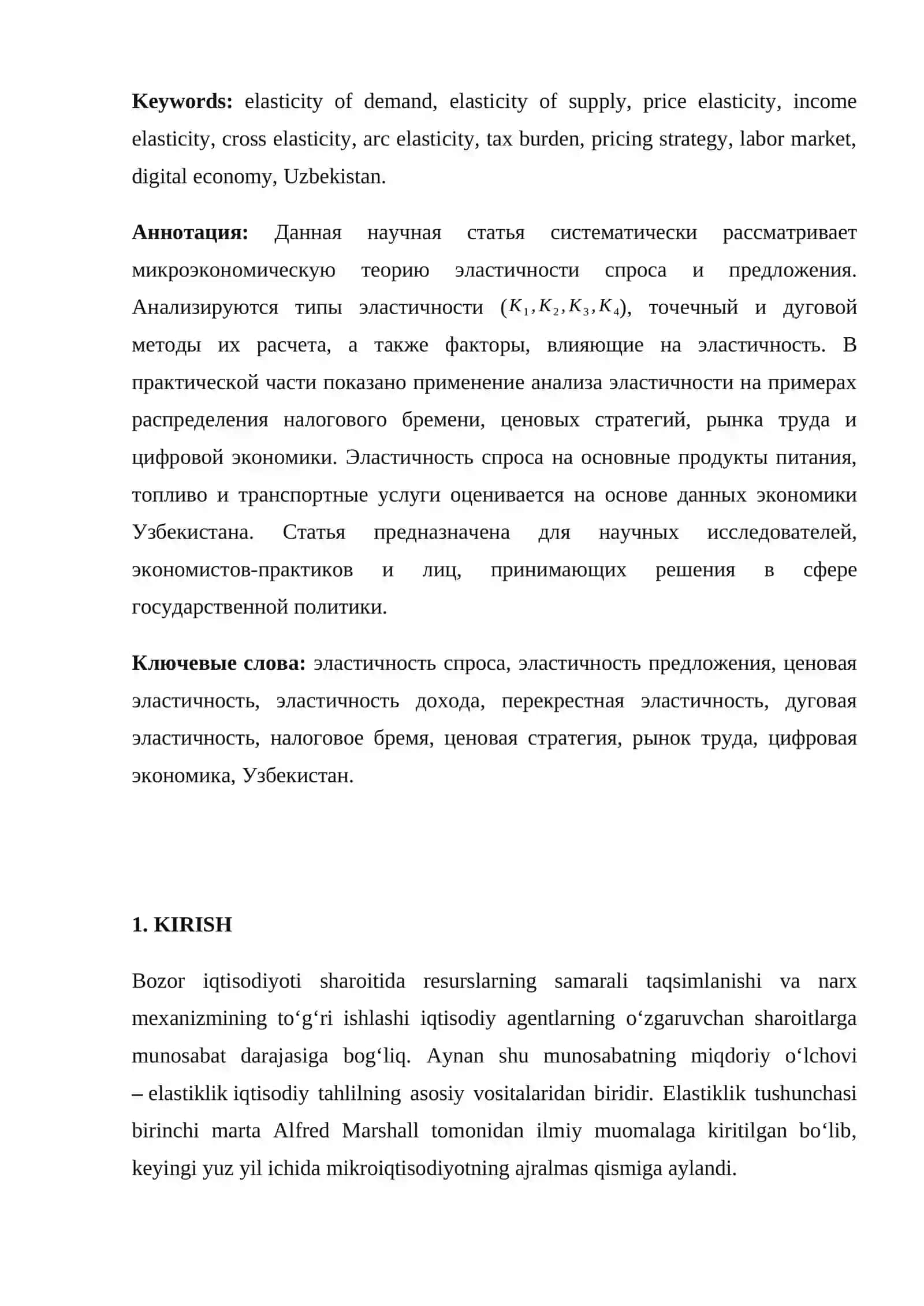 ELASTIKLIK TALAB VA TAKLIF TAHLILIDA: NAZARIYA VA AMALIYOT 2