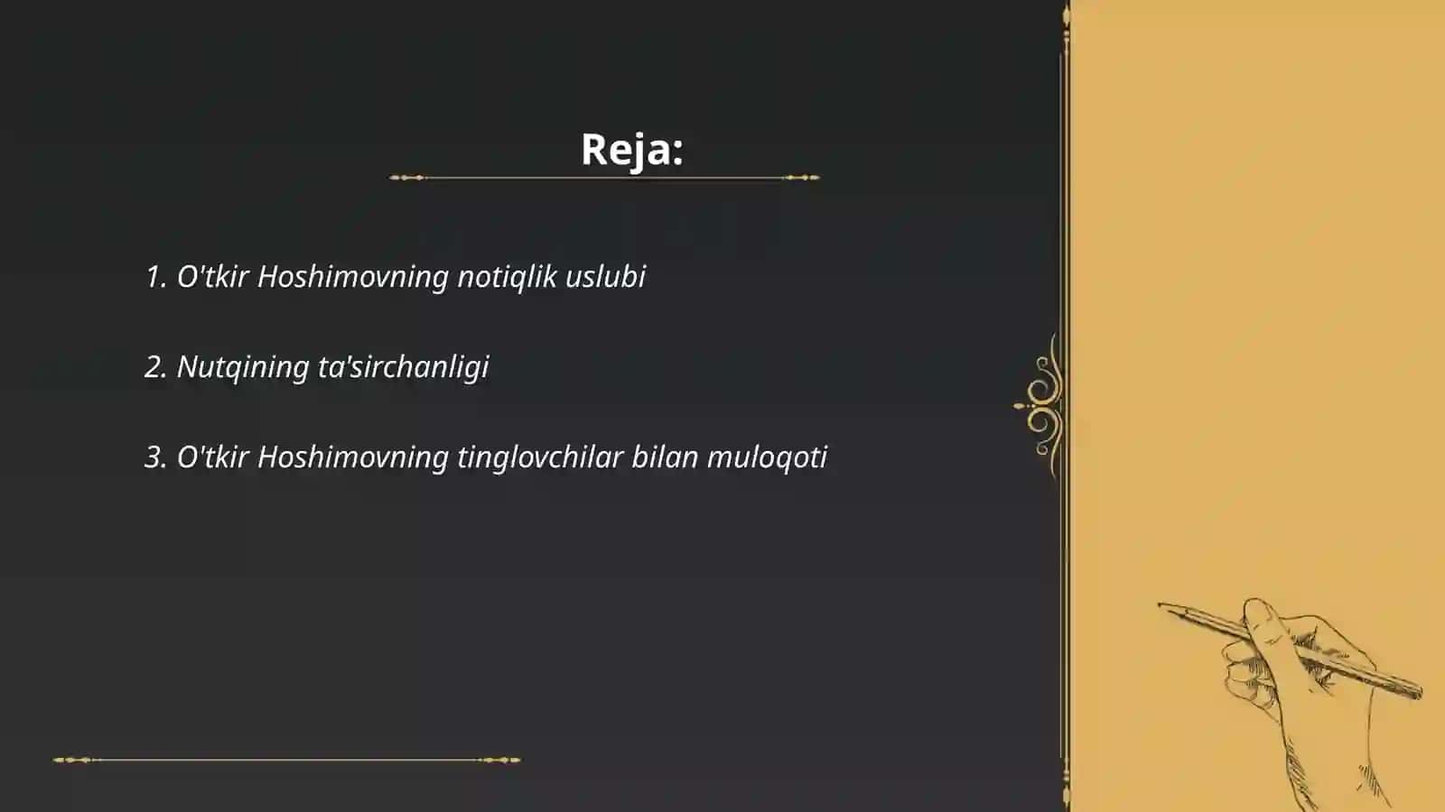 O'tkir Hoshimovning notiqlik mahorati 2