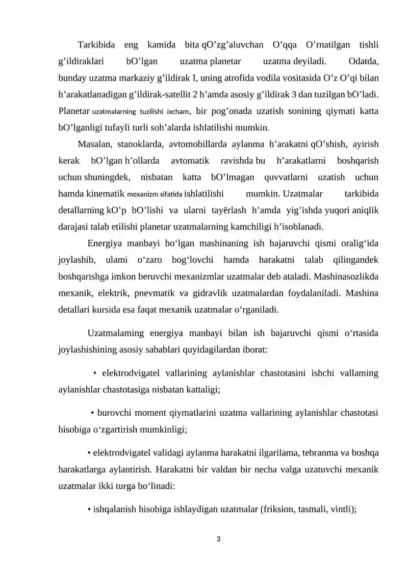 O'zgaruvchan tok zanjiridagi rezonans hodisalar 2