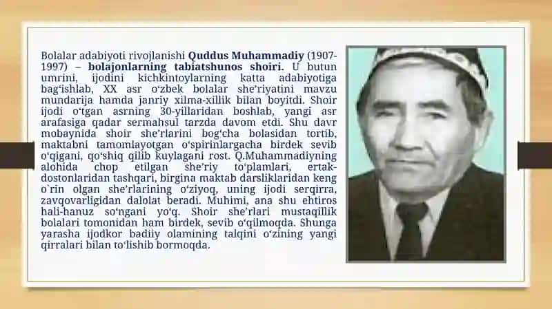 QuddusMuhammadiy – bolalarning tabiatshunos shoiri 2