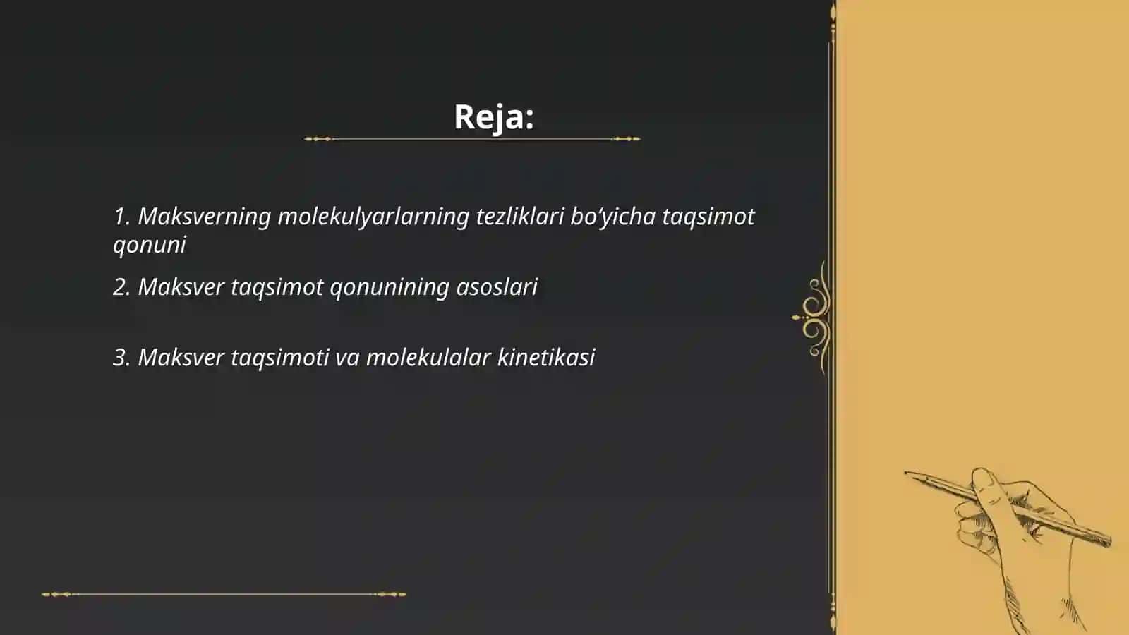 Maksverning molekulyarlarning tezliklari boʻyicha taqsimot qonuni.Shtern tajribasi.Barormetrik formula. Boltsimon taqsimoti. Atmosferaning tarkibi va bosimi 2