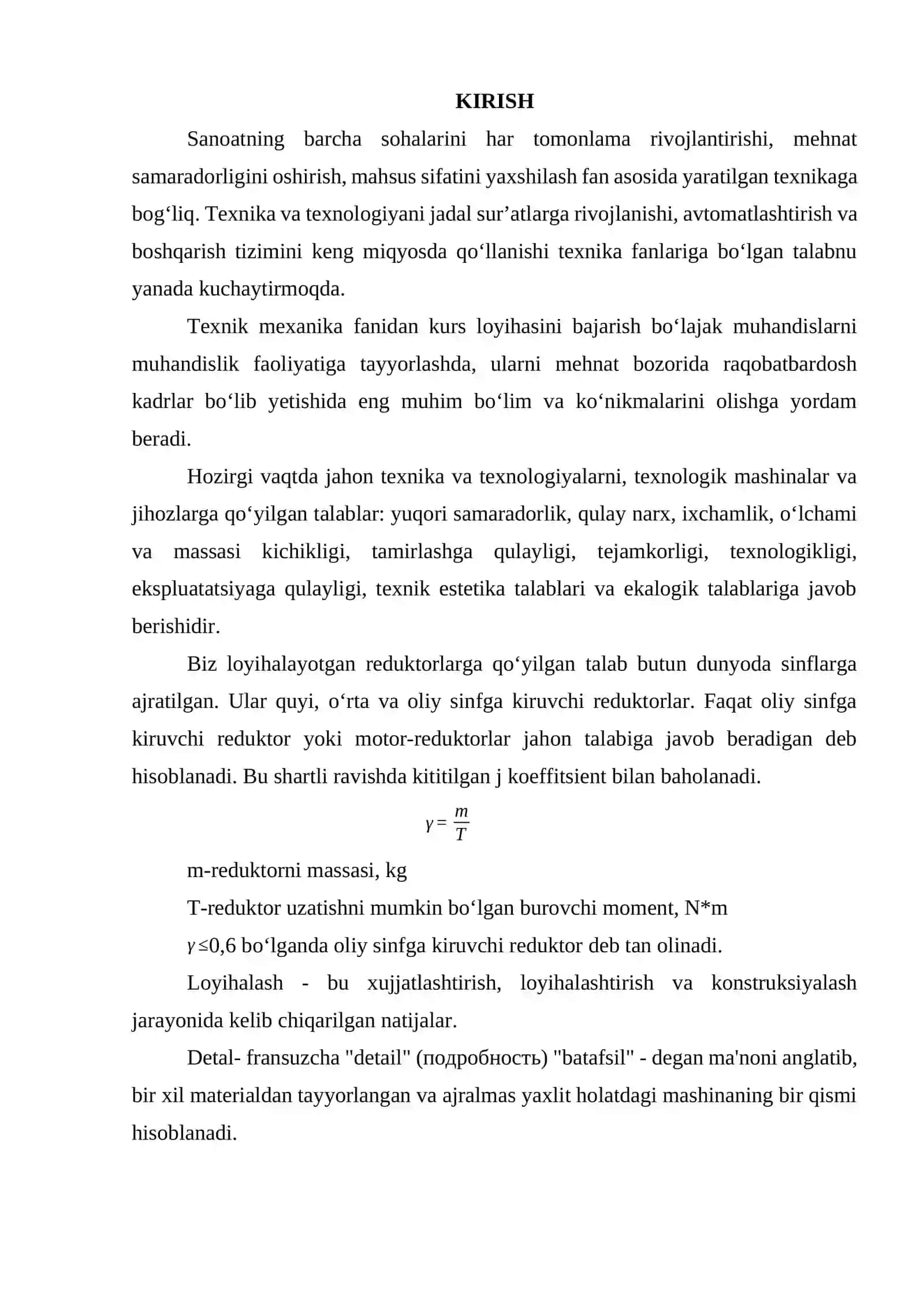 Lentali konveyer yuritmasidagi ikki pog’onali qiyshiq tishli silindrsimon reduktorni loyihalashni o’rganish 2