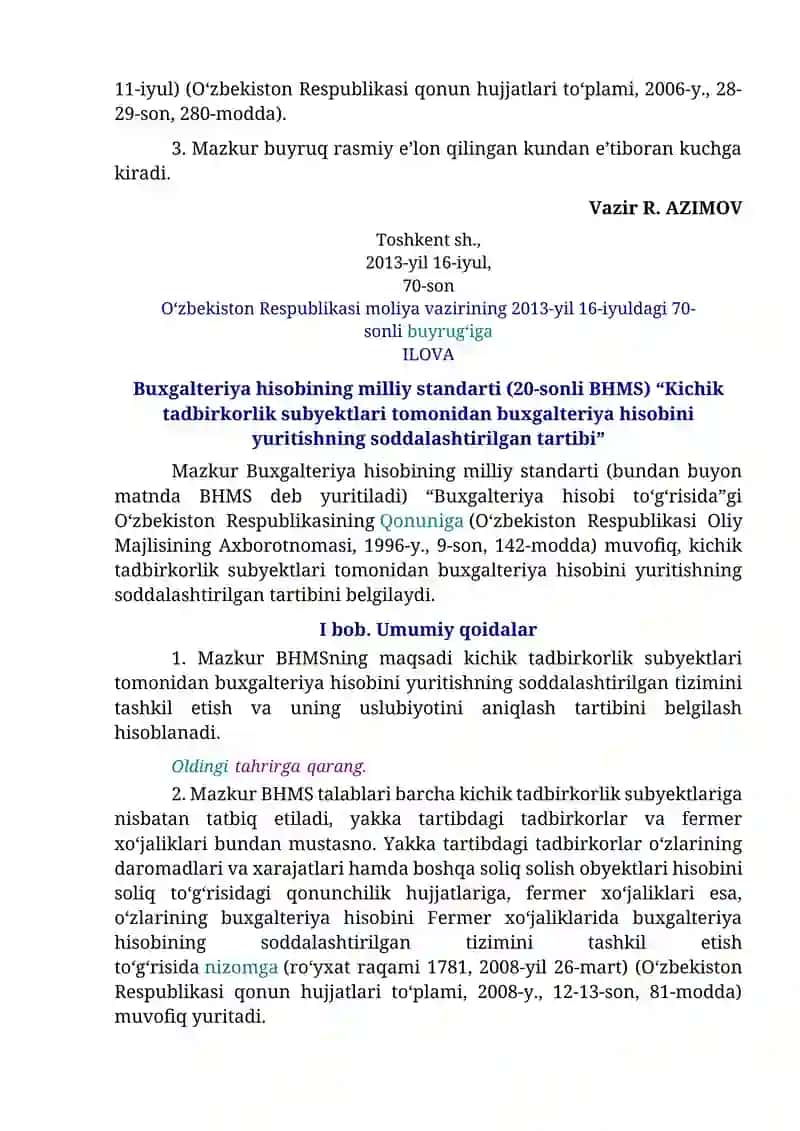 BUXGALTERIYA HISOBINING MILLIY STANDARTI (20-SONLI BHMS) “KICHIK TADBIRKORLIK SUBYEKTLARI TOMONIDAN BUXGALTERIYA HISOBINI YURITISHNING SODDALASHTIRILGAN TARTIBI”NI TASDIQLASH TO‘G‘RISIDA 2