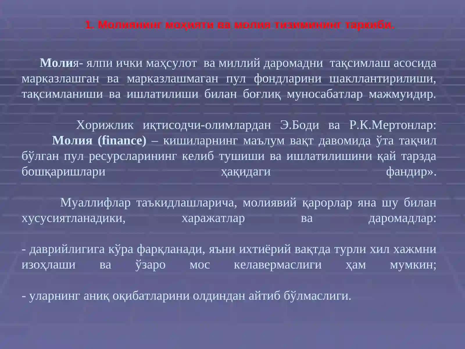 Замонавий молия тизими ва ундаги ислоҳотлар 2