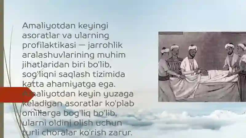Amaliyotdan Keyingi Asoratlar 2