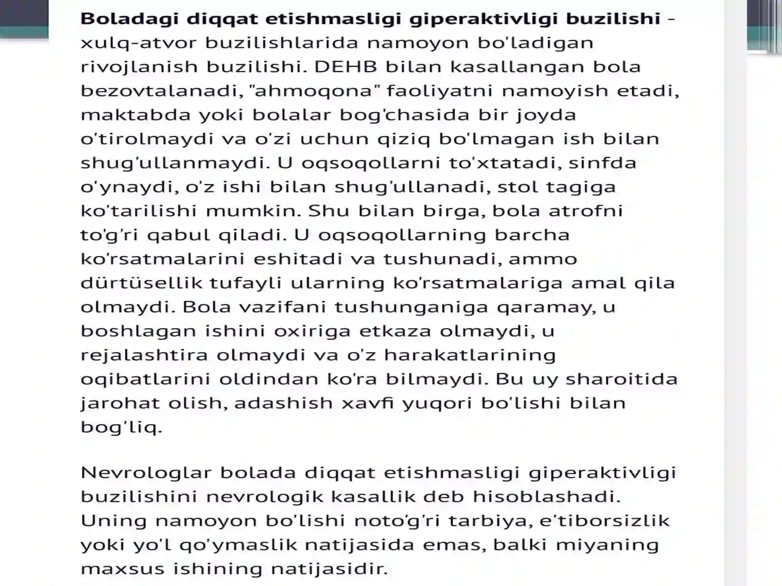 Giperaktiv bola 2