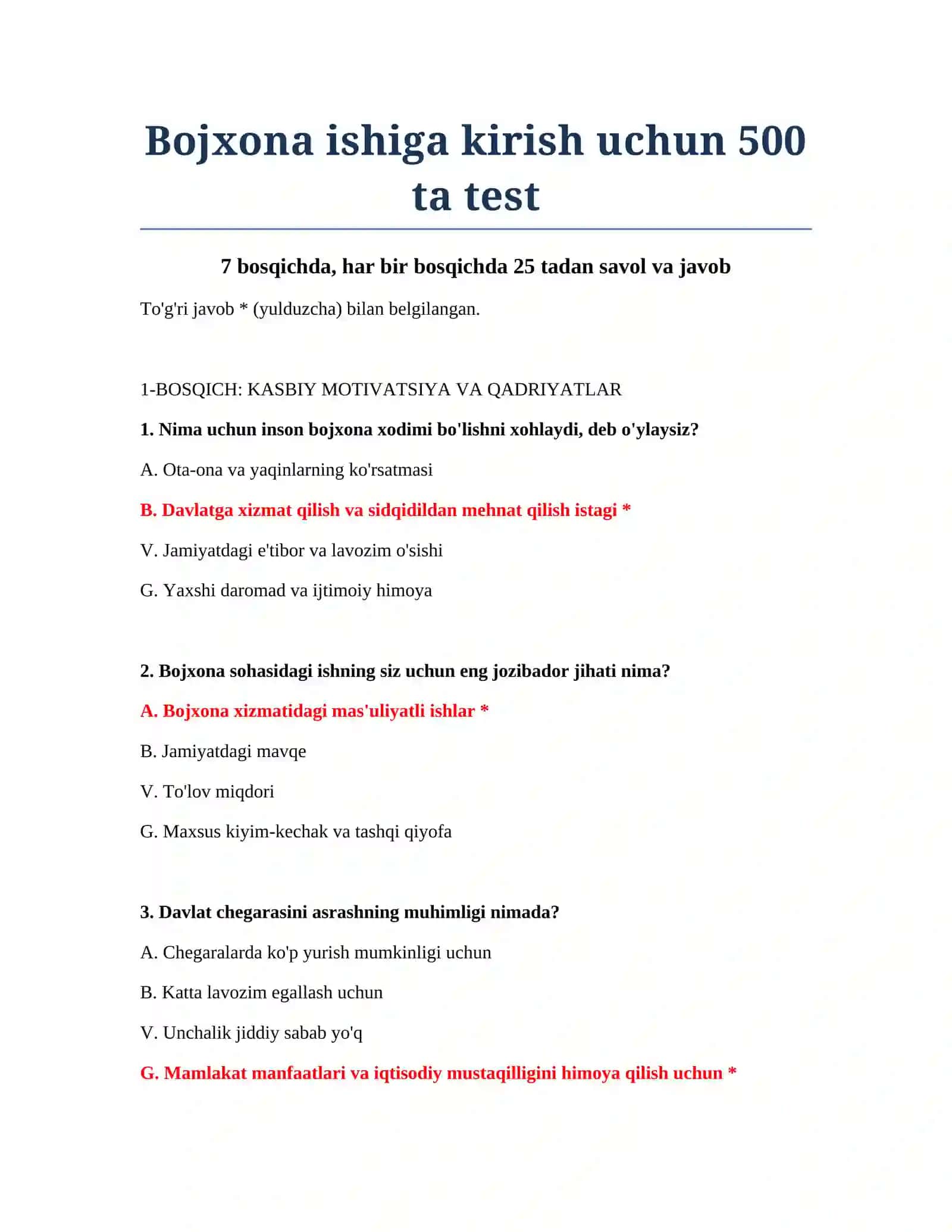 Bojxona ishiga kirish uchun 500 ta test 2
