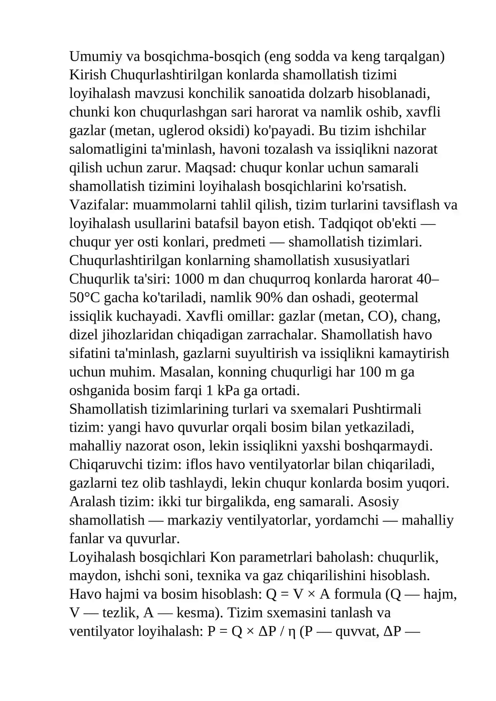 Konchilik sanoatida dolzarb konlarda shamollatish tizimi 2