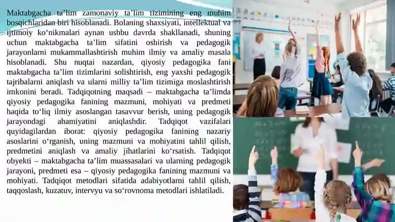 «Maktabgacha talimda qiyosiy pedagogika» fanining mazmuni va mohiyati, predmeti 2