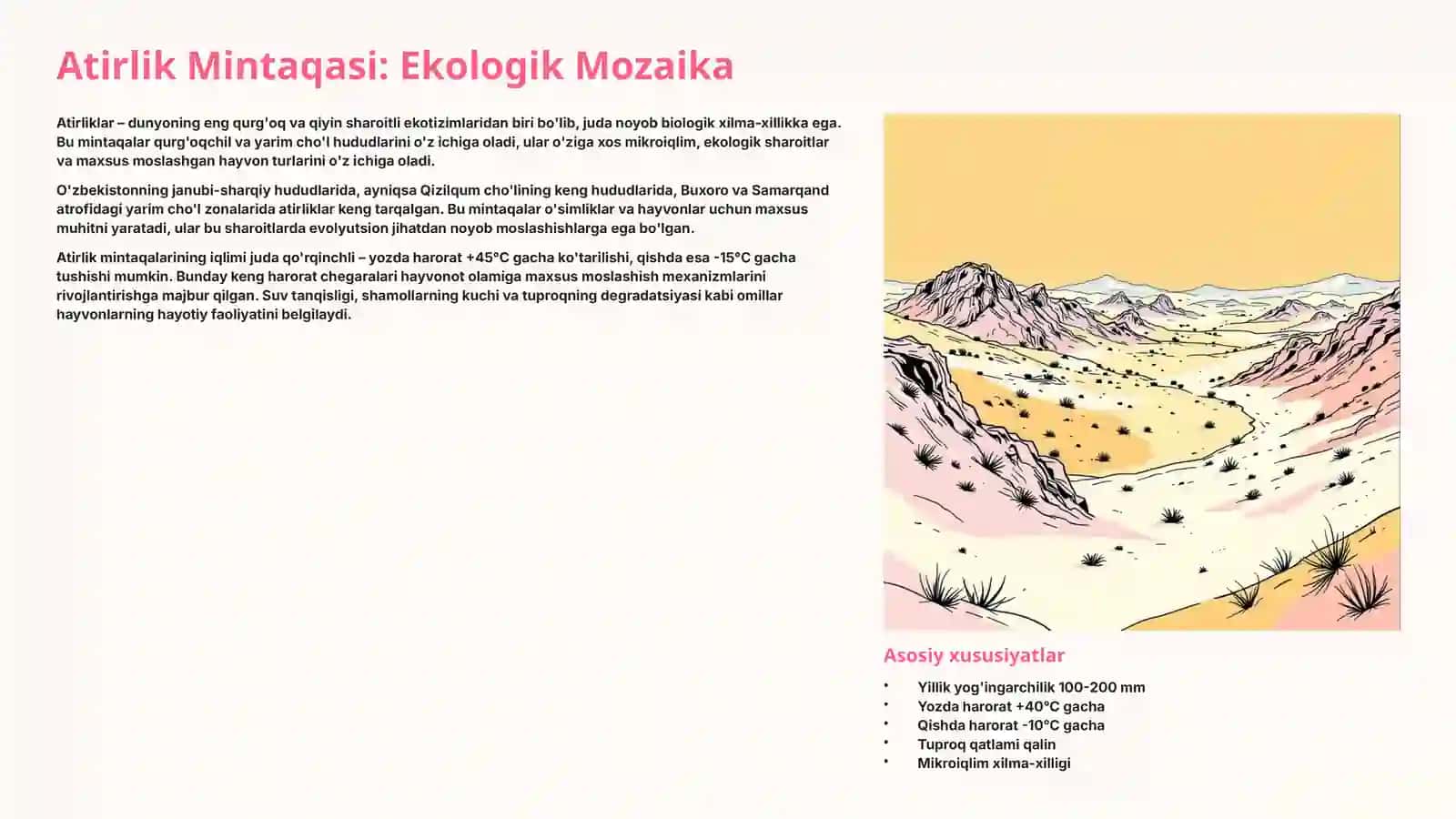Atirlik Mintaqalarida Hayvonot Olamining Xilma-xilligi va Ekologik Moslanish Xususiyatlari 2