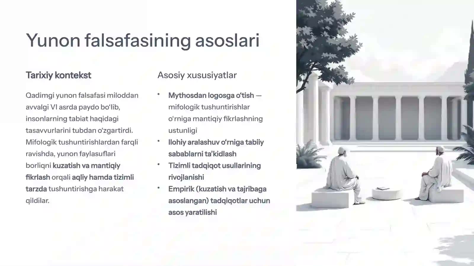 Qadimgi Yunon falsafa maktablarining fan taraqqiyotiga ta’siri 2