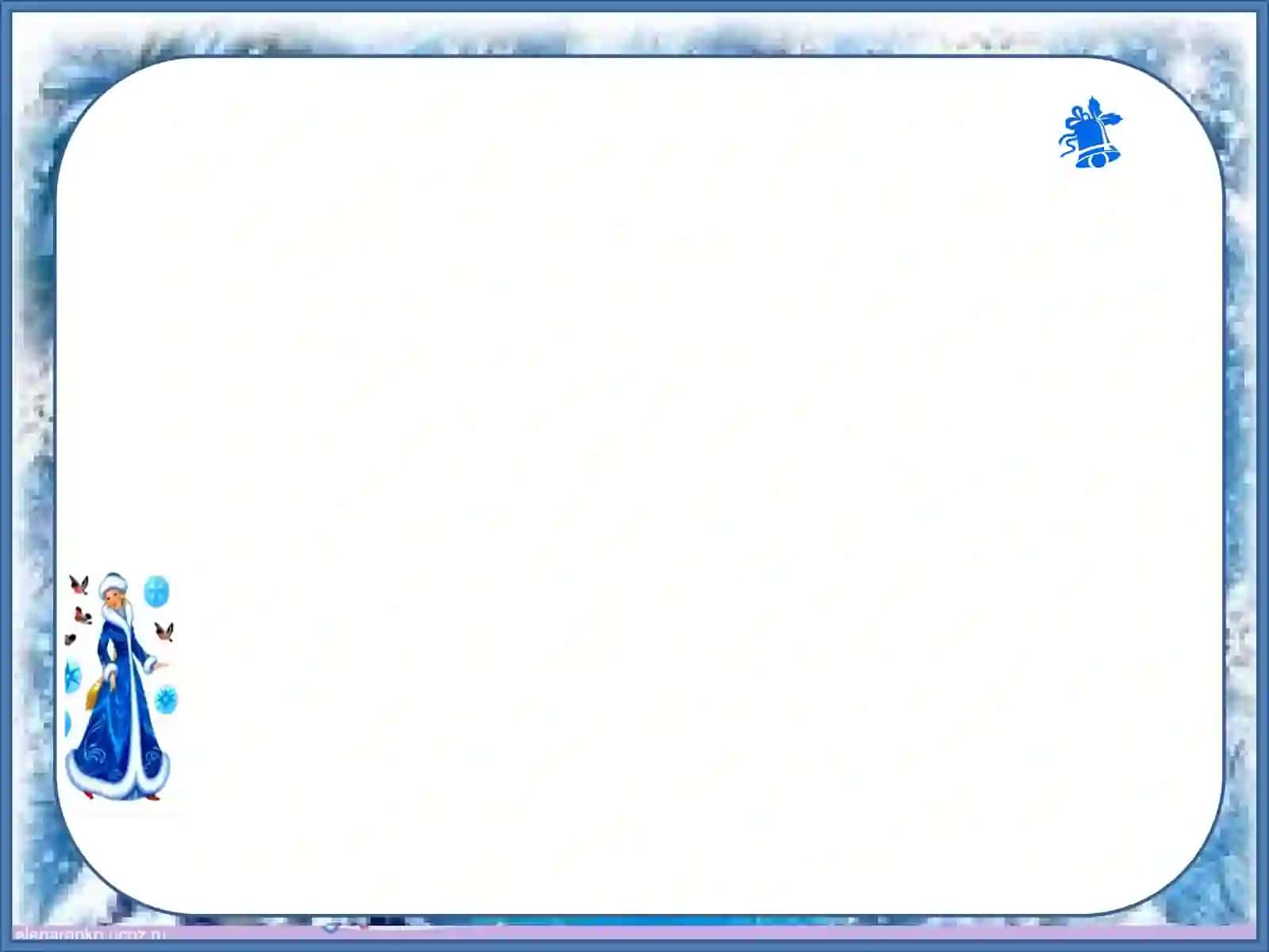 Учитель ГБСКОУ № 613 2