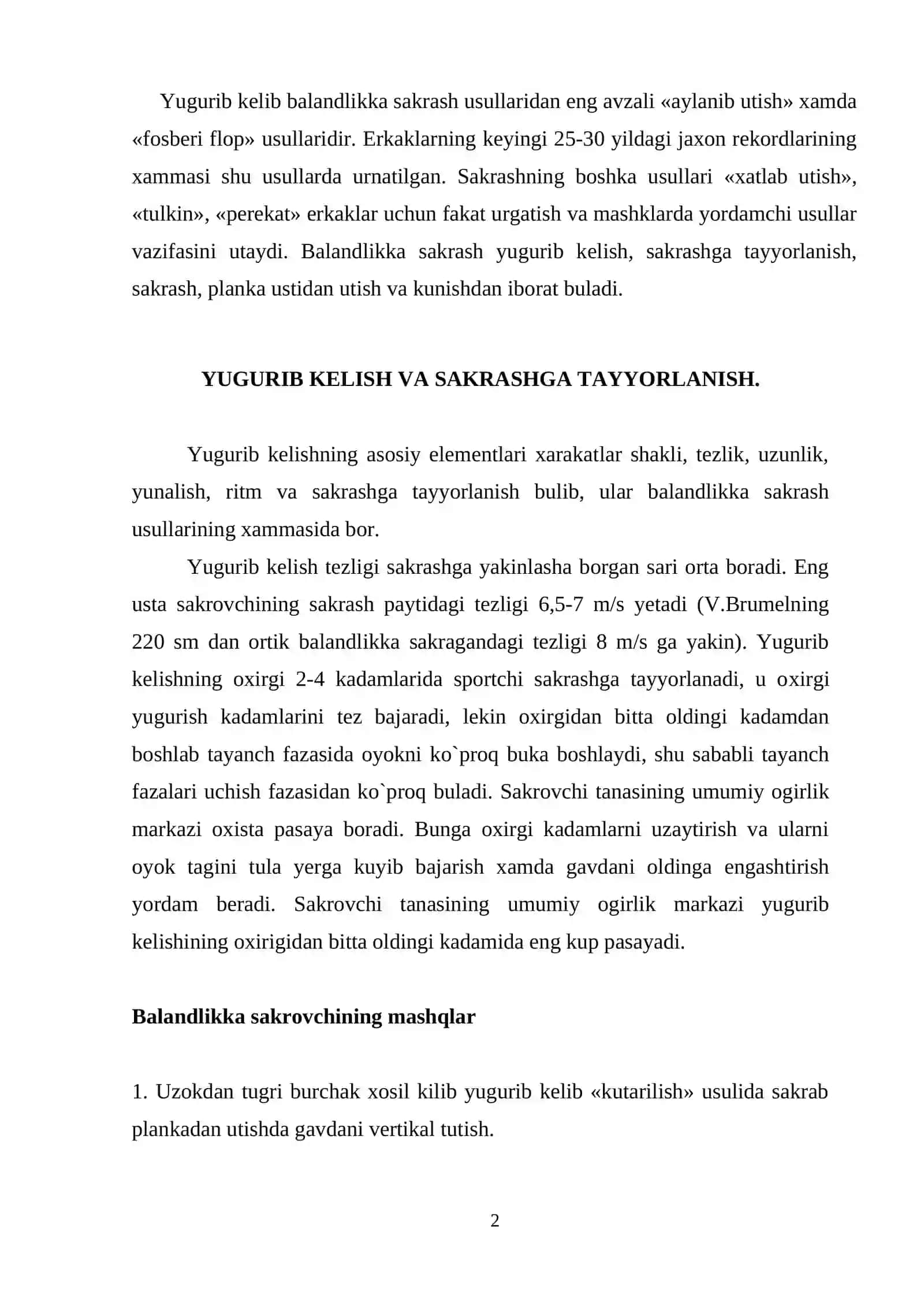Balandlikka sakrash texnikasi asoslari 2