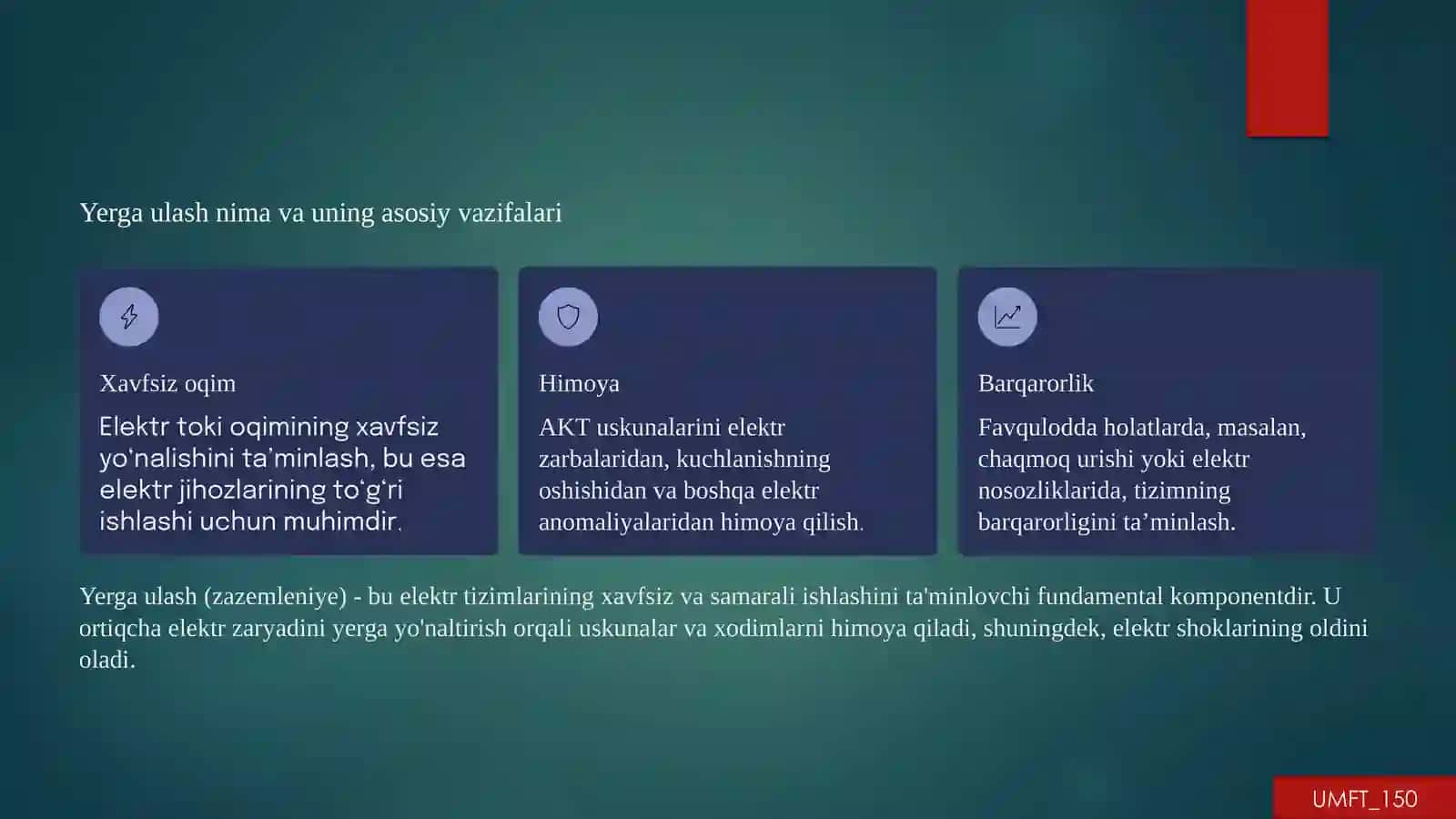 Yerga ulash (zazemleniye) 2