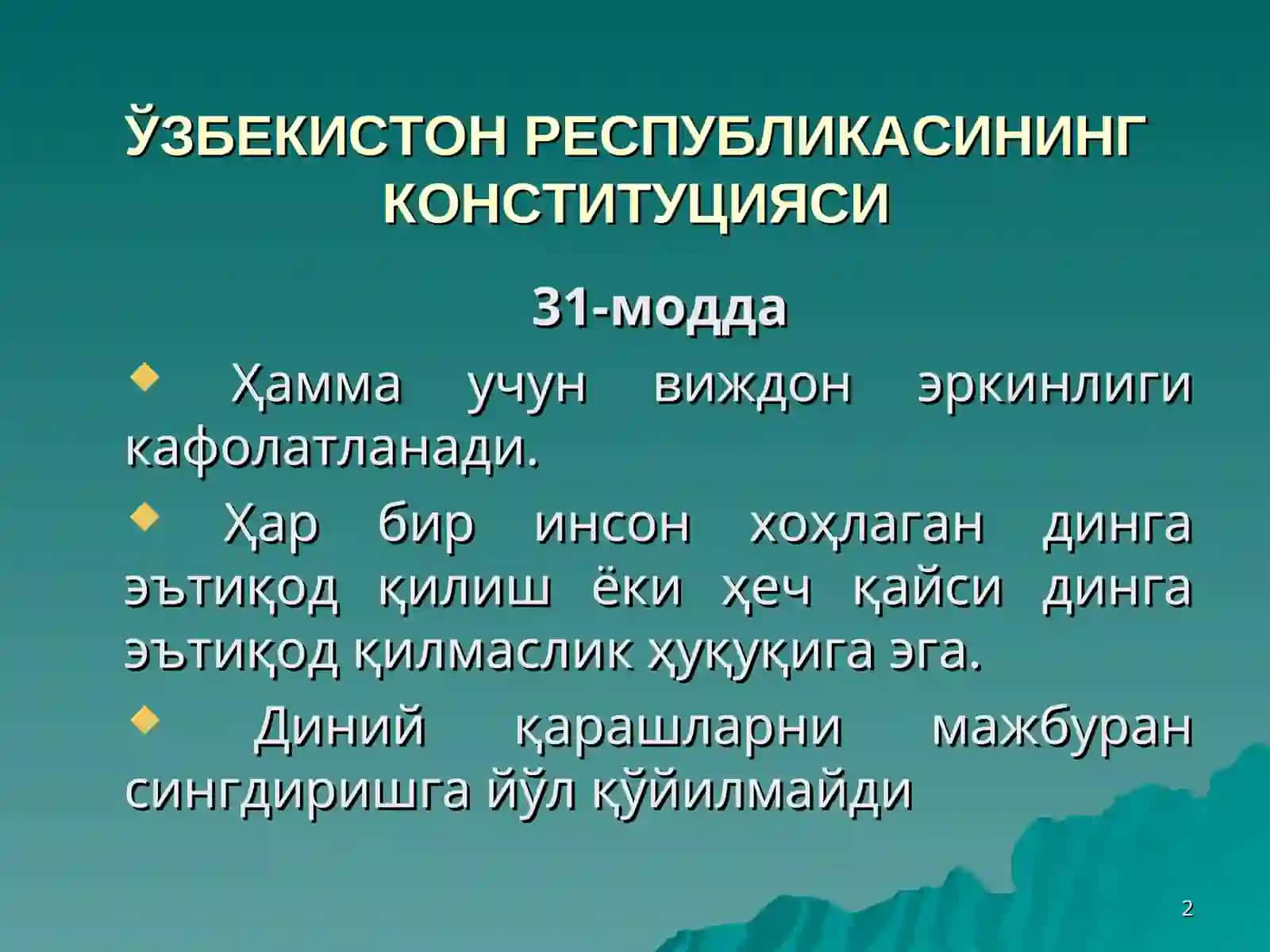 O‘zbekistonda faoliyat yurituvchi diniy tashkilotlar 2