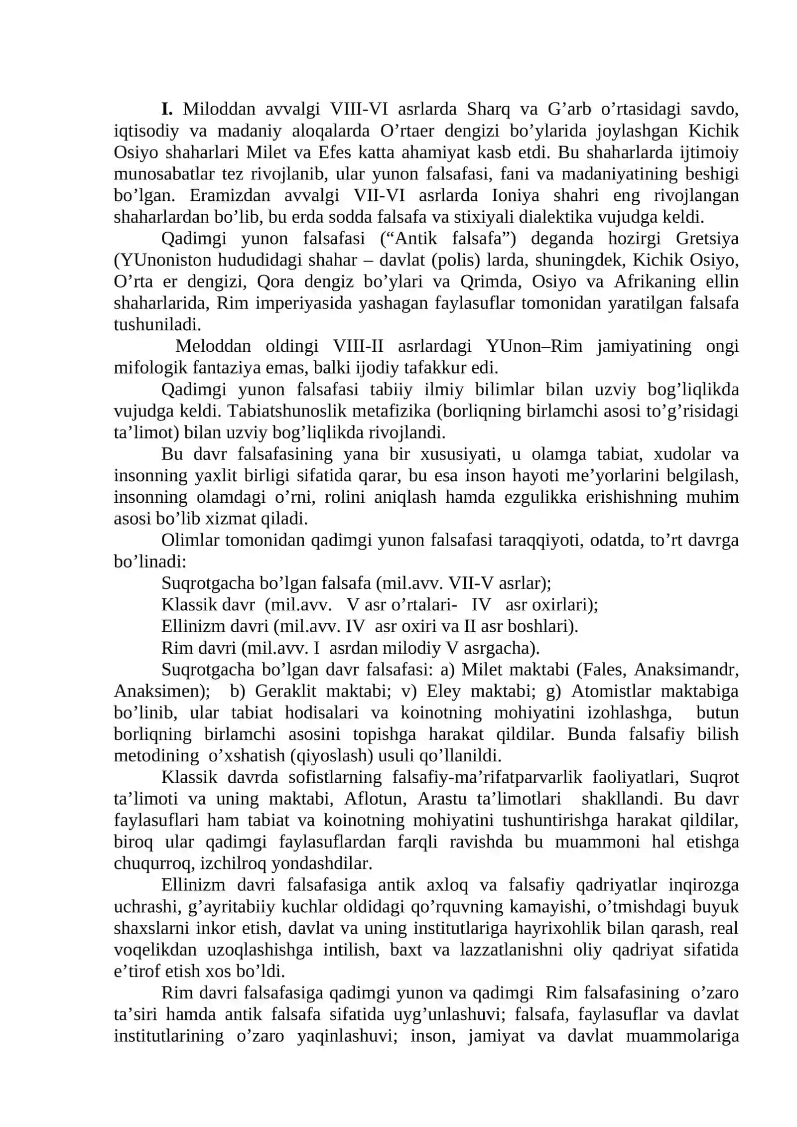 3-MАVZU: FАLSАFIY TАFАKKUR TАRАQQIYOTI BОSQICHLАRI 2