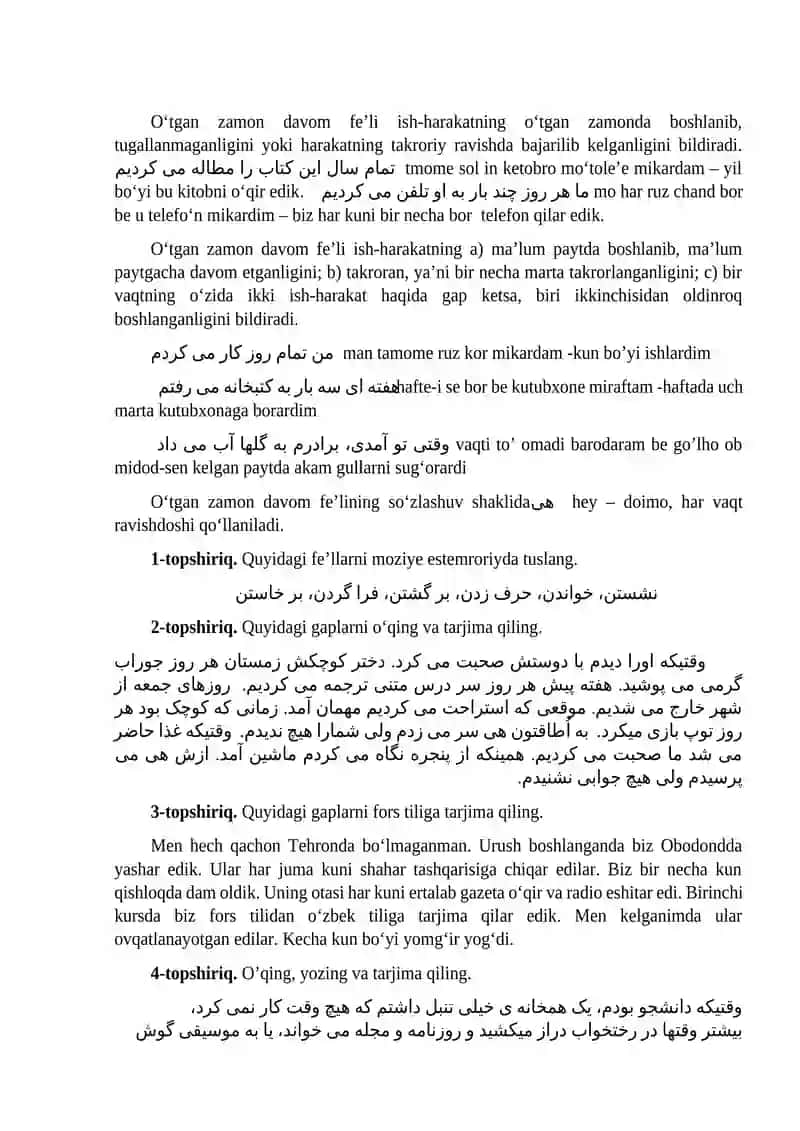 O‘TGAN ZAMON DAVOM FE’LI. ABU ALI IBN SINO 2