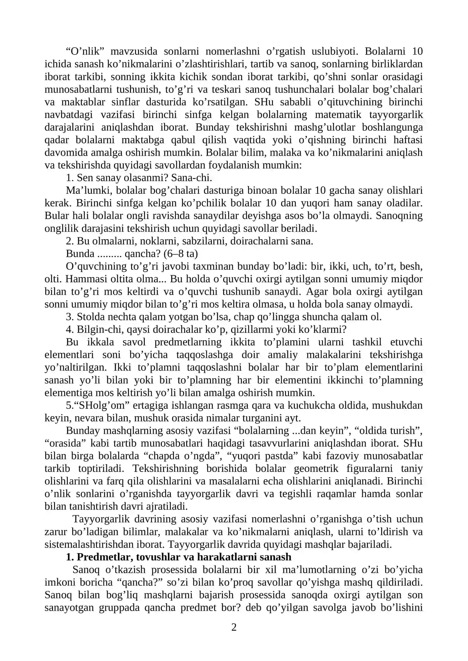 Butun nomanfiy sonlarni nomerlashni o’rganish metodikasi 2