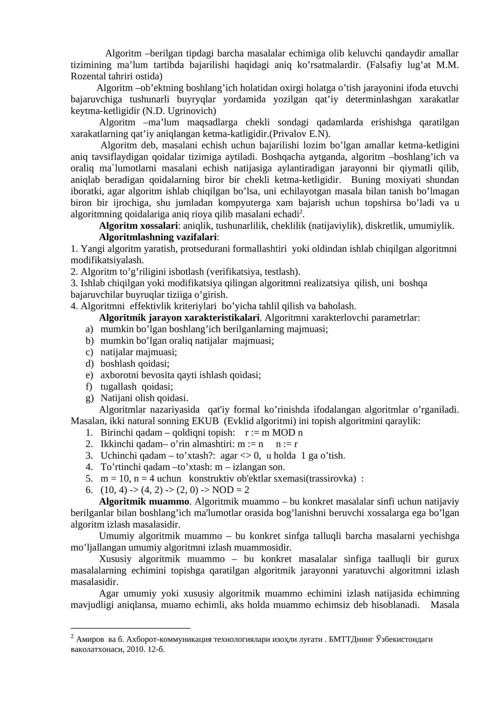ALGORITM VA UNING TA’RIFLARI 2