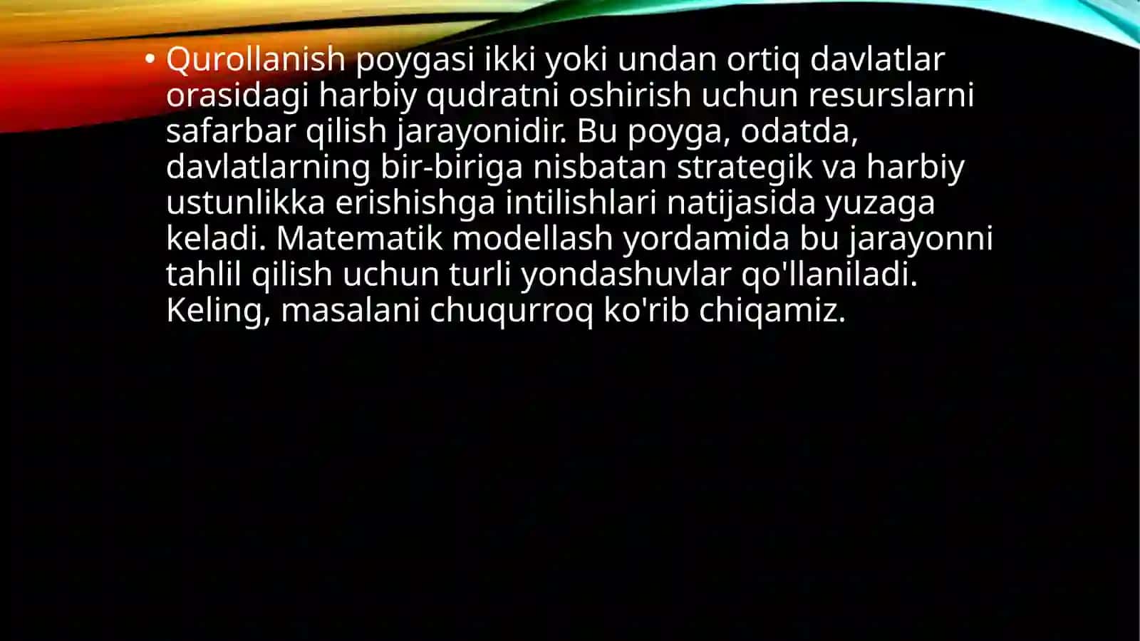 Ikki davlat orasidagi qurollanish poygasi. 2