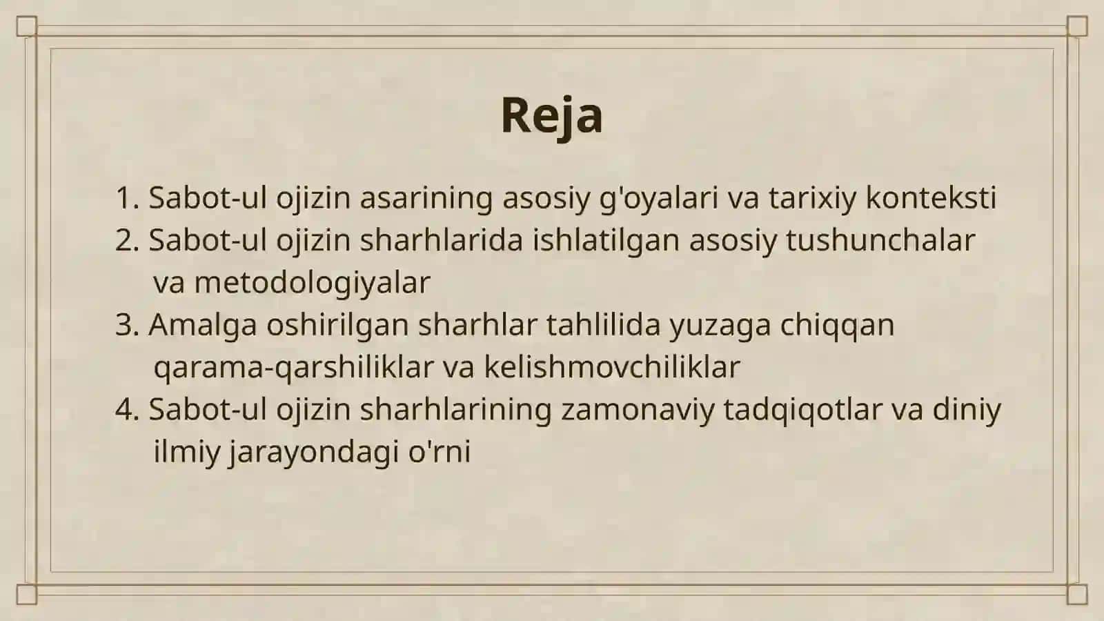 "SABOT-UL OJIZIN" GA YOZILGAN SHARHLAR TAHLILI 2