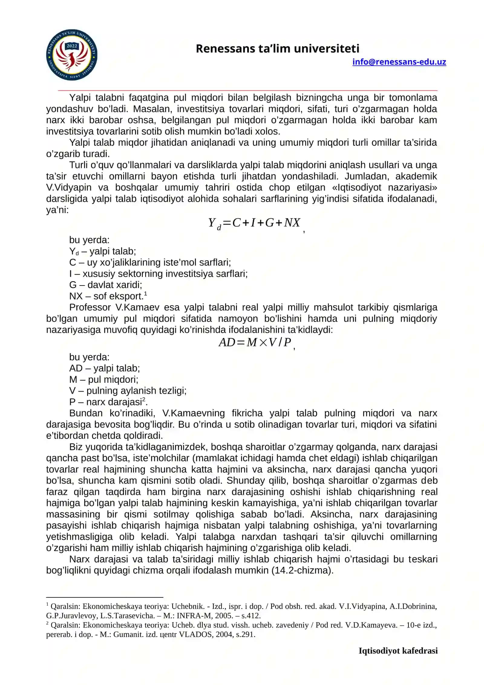 Iqtisodiyot nazariyasi fani 2