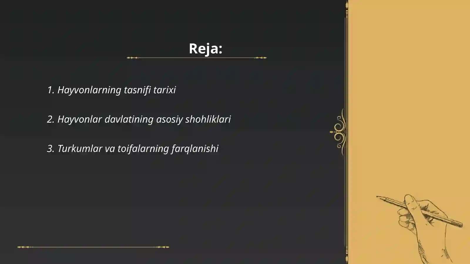 Hayvonlarda oyining umumiy klasfikasiyasi 2