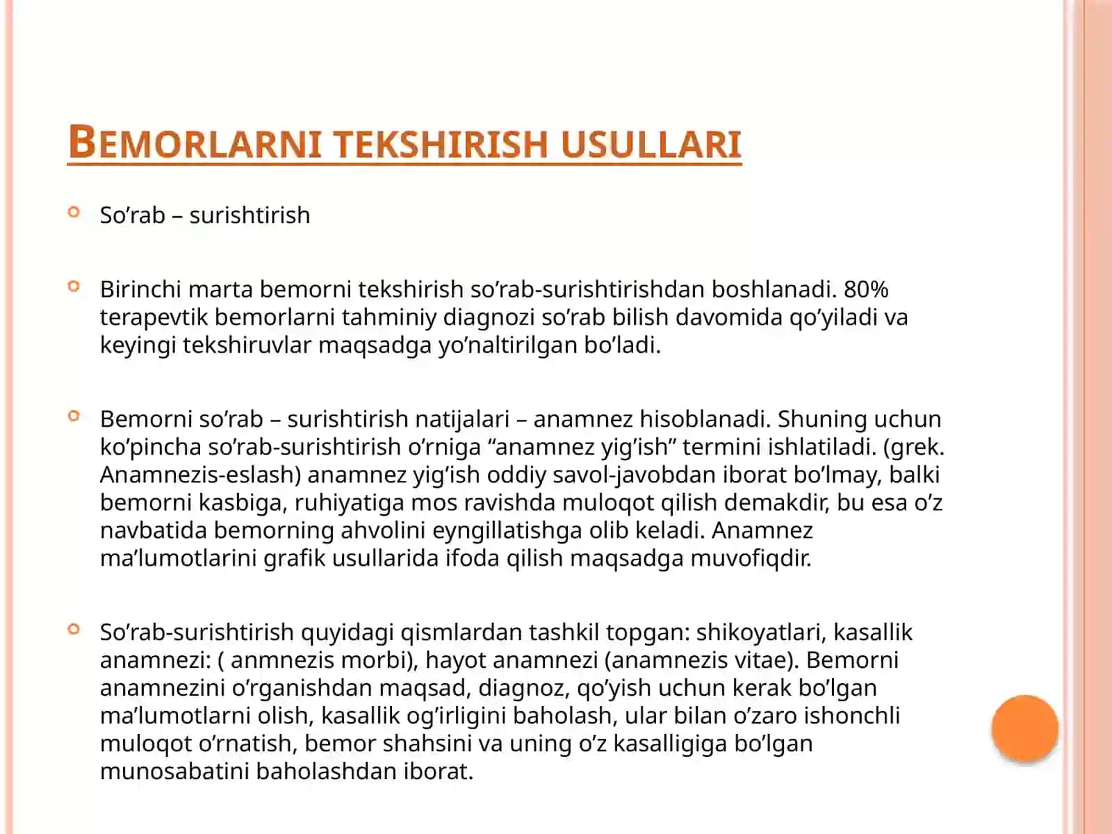 Xirurgik bemorlarni davolashda qo'llaniladigan fizioterapevtik davolash usullari 2