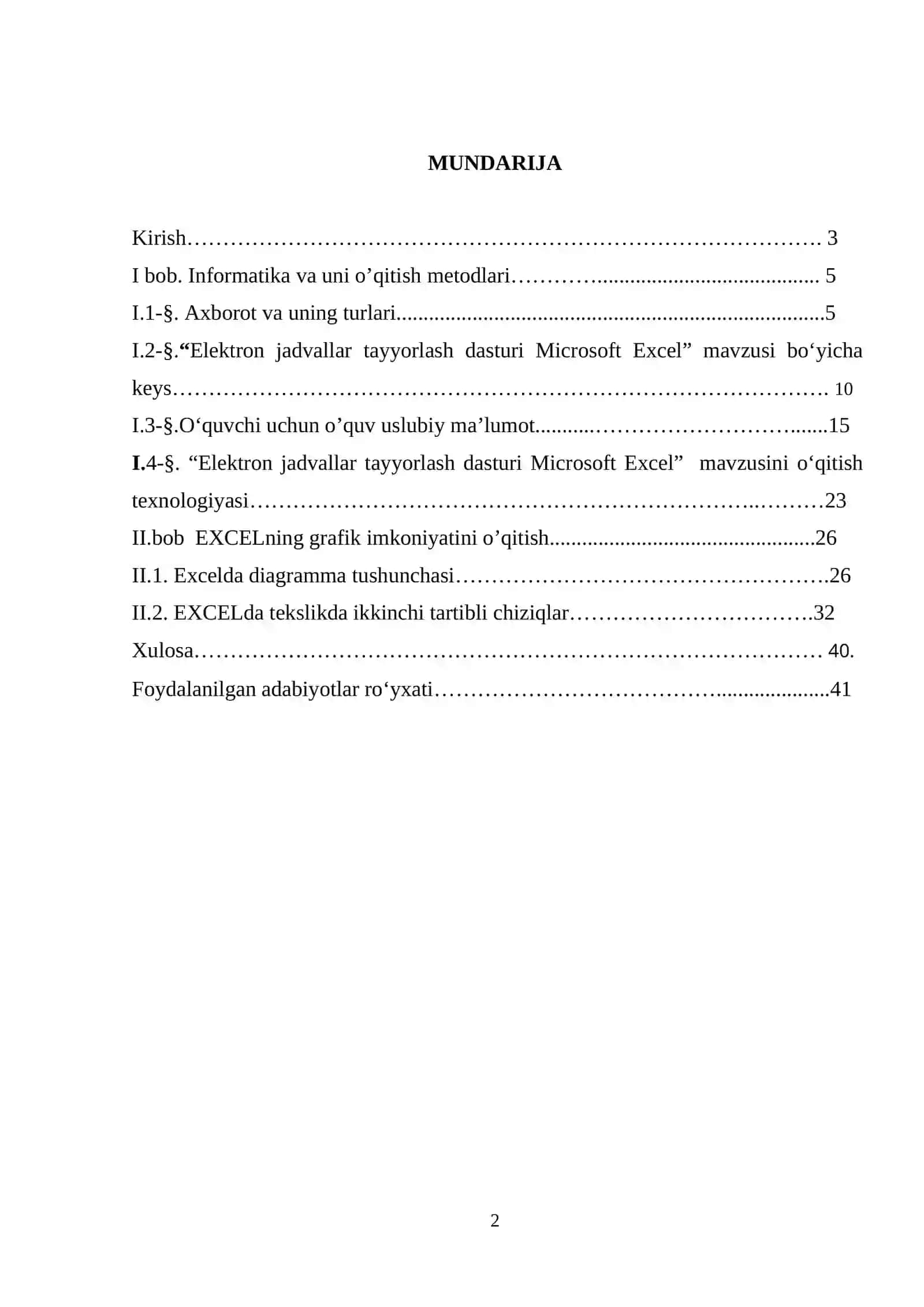 Ta’lim tizimida excel dasturining grafik imkoniyatlarini o’qitish 2