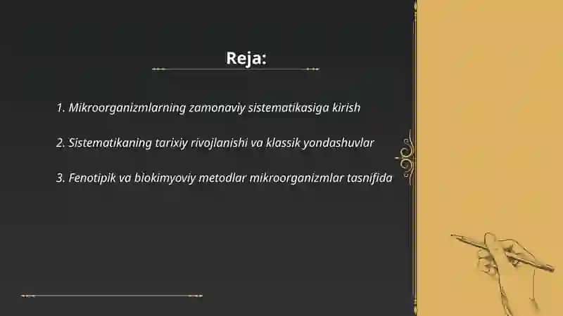 Mikroorganizmlarning zamonaviy sistematikasi 2