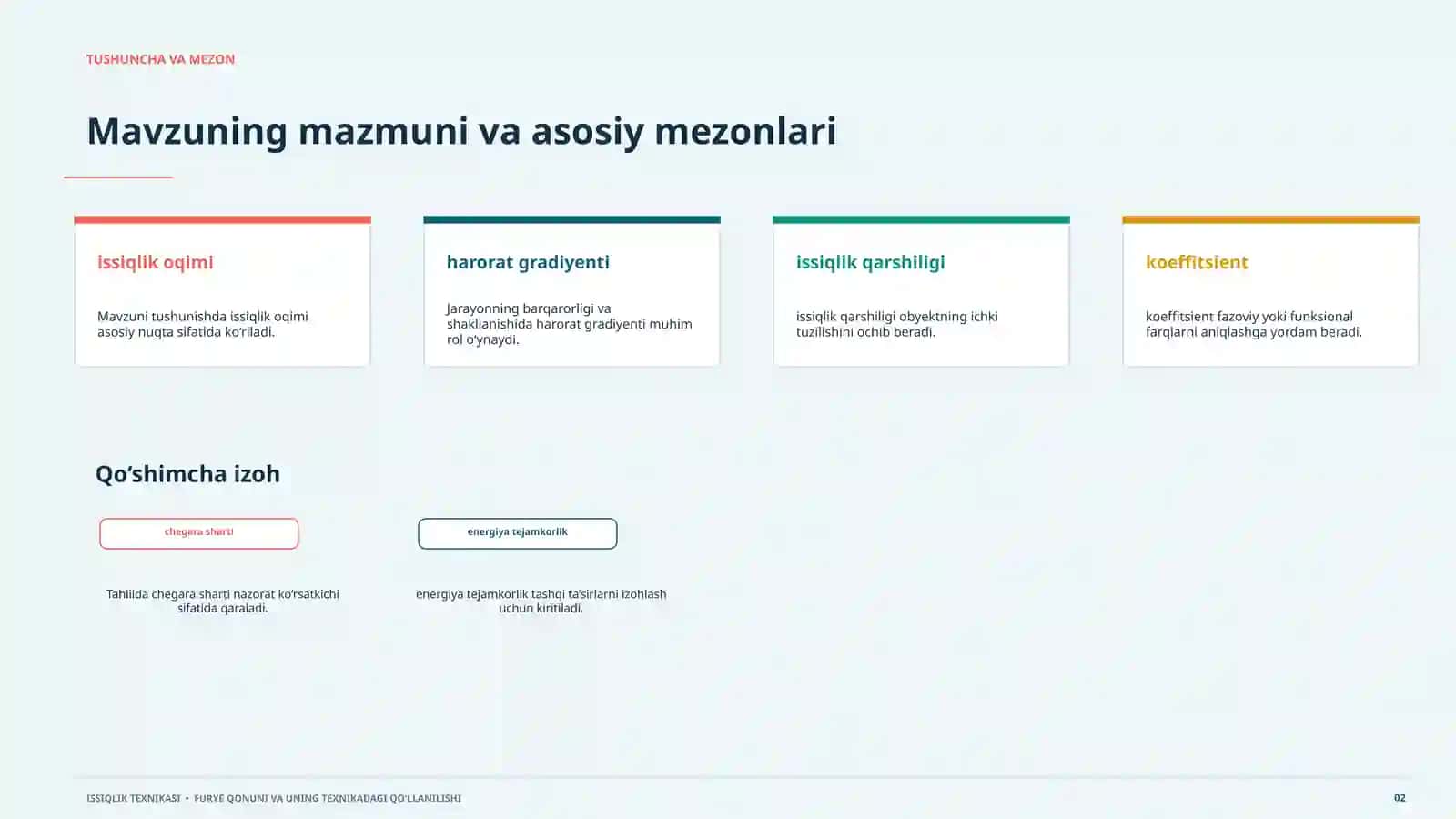 Issiqlik Texnologiyasi 20 slaydli ilmiy taqdimot, Issiqlik texnikasi va uning texnikadagi qo‘llanilishi haqida 2