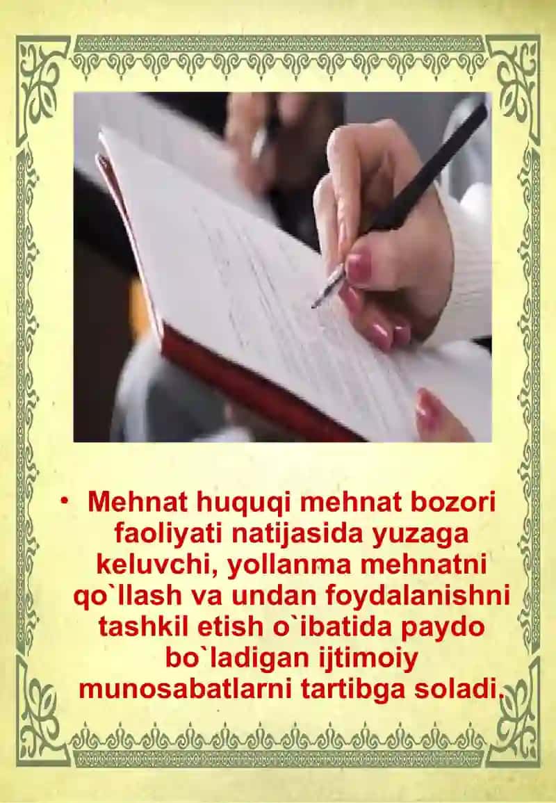 Mehnat huquqi 2