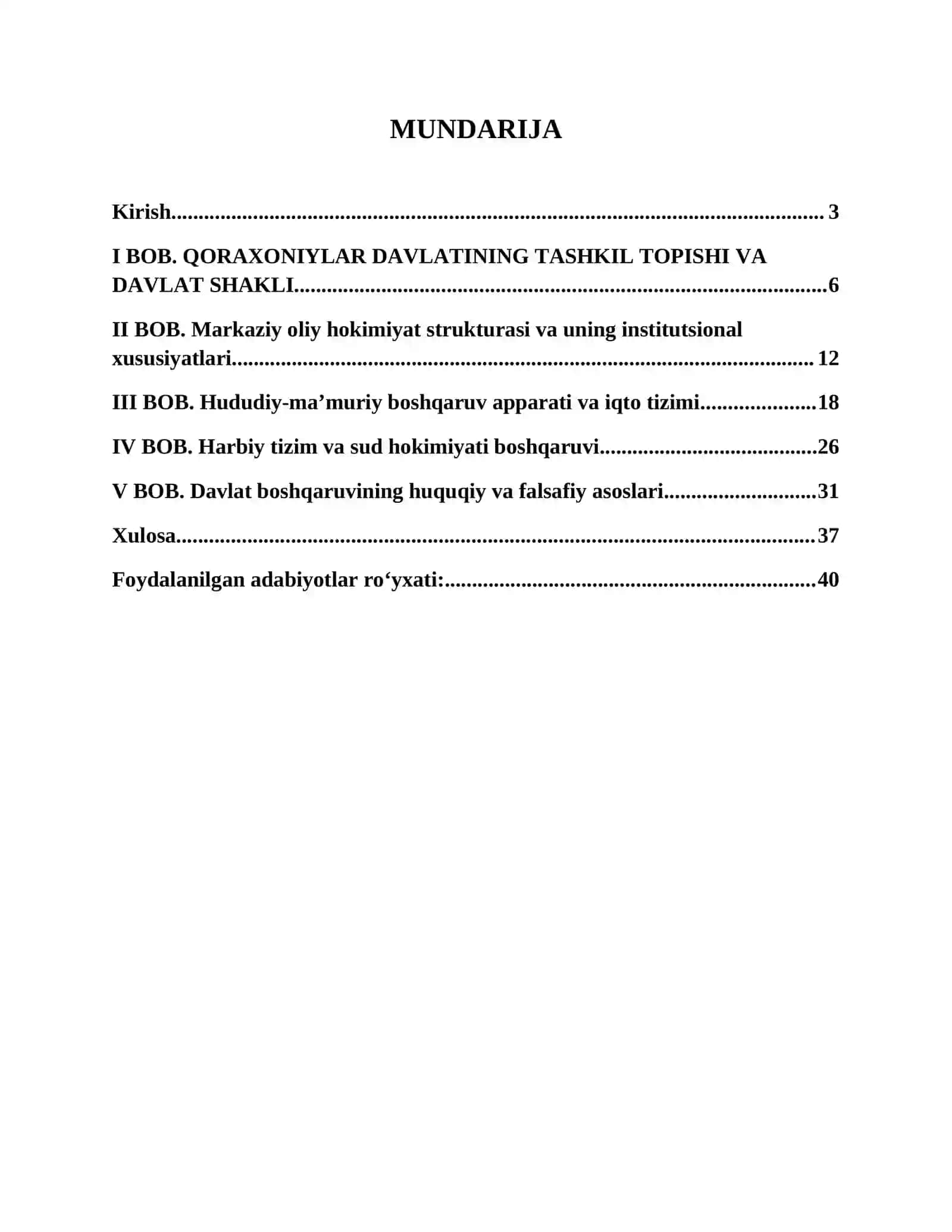 Qoraxoniylar davlatida davlat boshqaruv tizimi 2