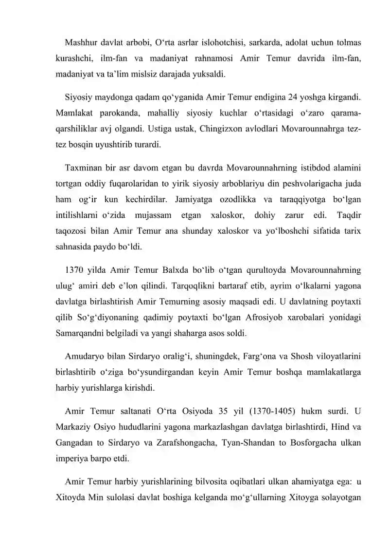 AMUR TEMUR BUYUK SARKARDA VA DAVLAT ARBOBI 2